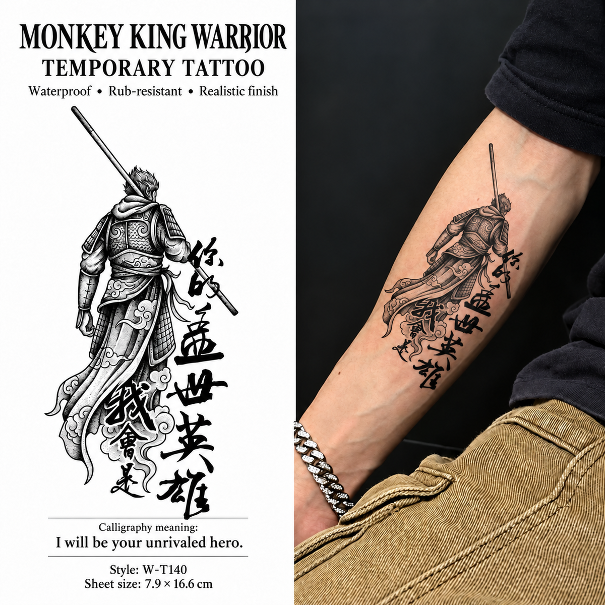 Monkey King Warrior Temporary Tattoo