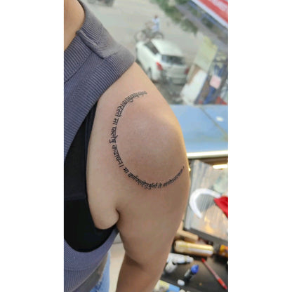 Forearm Quote Temporary Tattoo