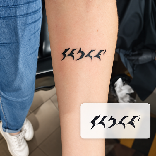 Floral Hand Chain Temporary Tattoo