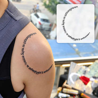 Forearm Quote Temporary Tattoo