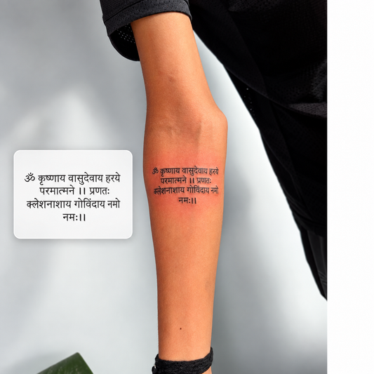 Periodic Table Hand Temporary Tattoo