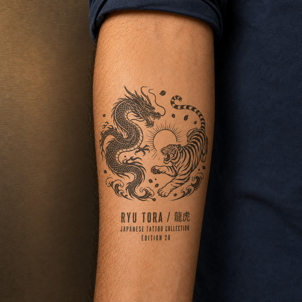 Japanese Dragon and Tiger Circle Temporary Tattoo