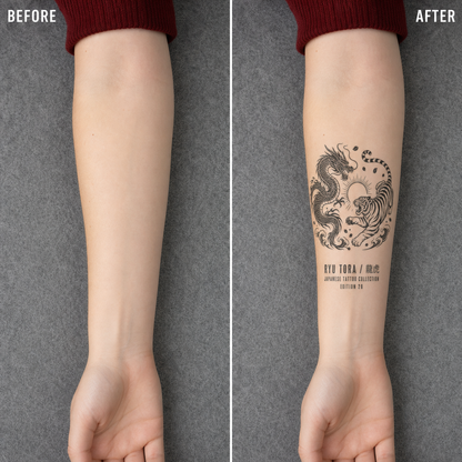 Japanese Dragon and Tiger Circle Temporary Tattoo