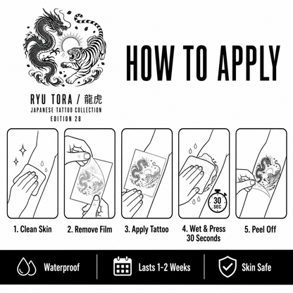 Japanese Dragon and Tiger Circle Temporary Tattoo