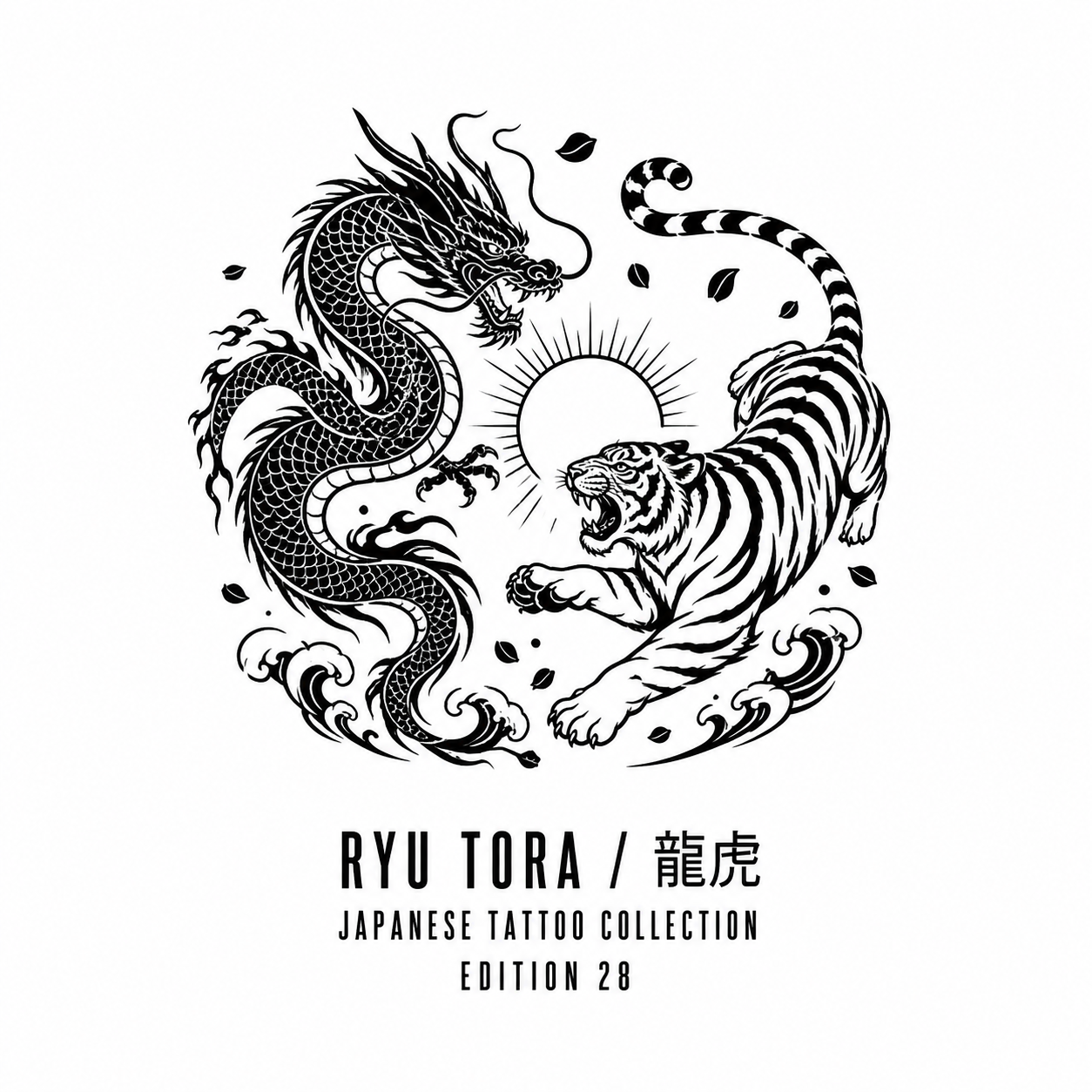Japanese Dragon and Tiger Circle Temporary Tattoo
