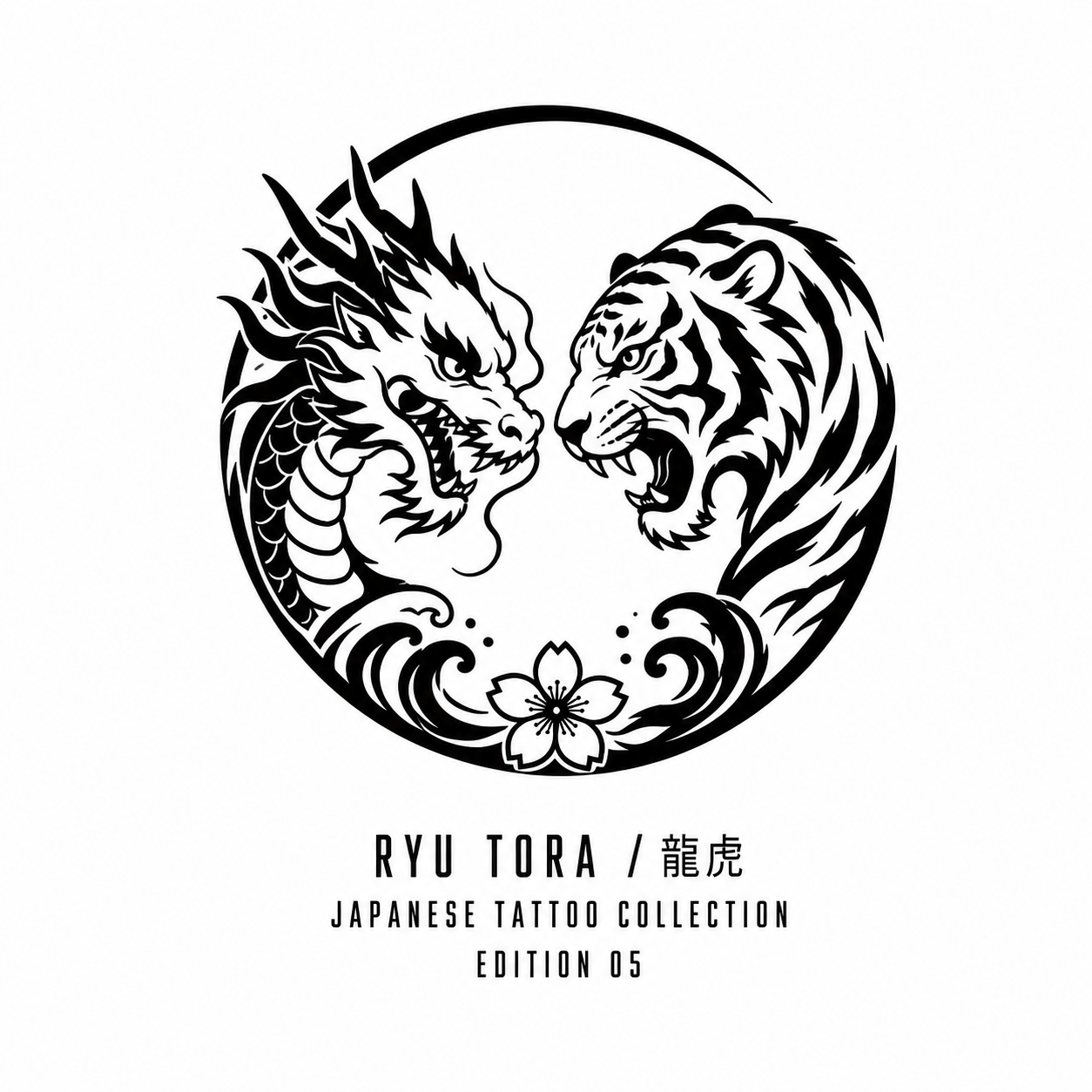 Japanese Dragon vs Tiger Duel Temporary Tattoo