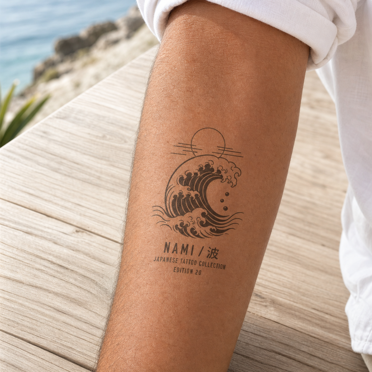 Japanese Great Wave Sun Temporary Tattoo