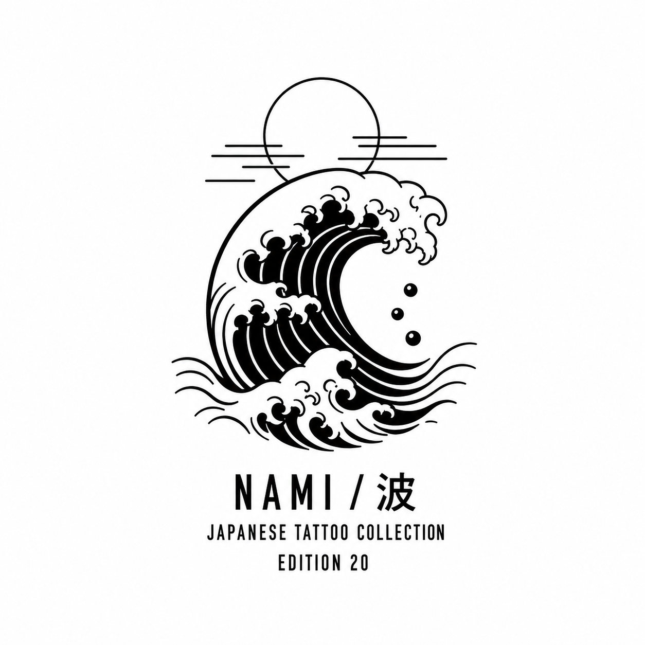 Japanese Great Wave Sun Temporary Tattoo