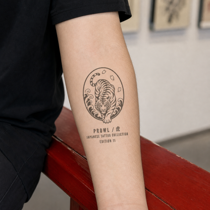 Prowling Tiger Wave Temporary Tattoo