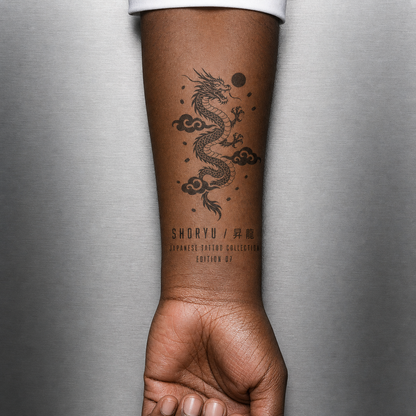 Rising Dragon Cloud Japanese Temporary Tattoo (Ink)