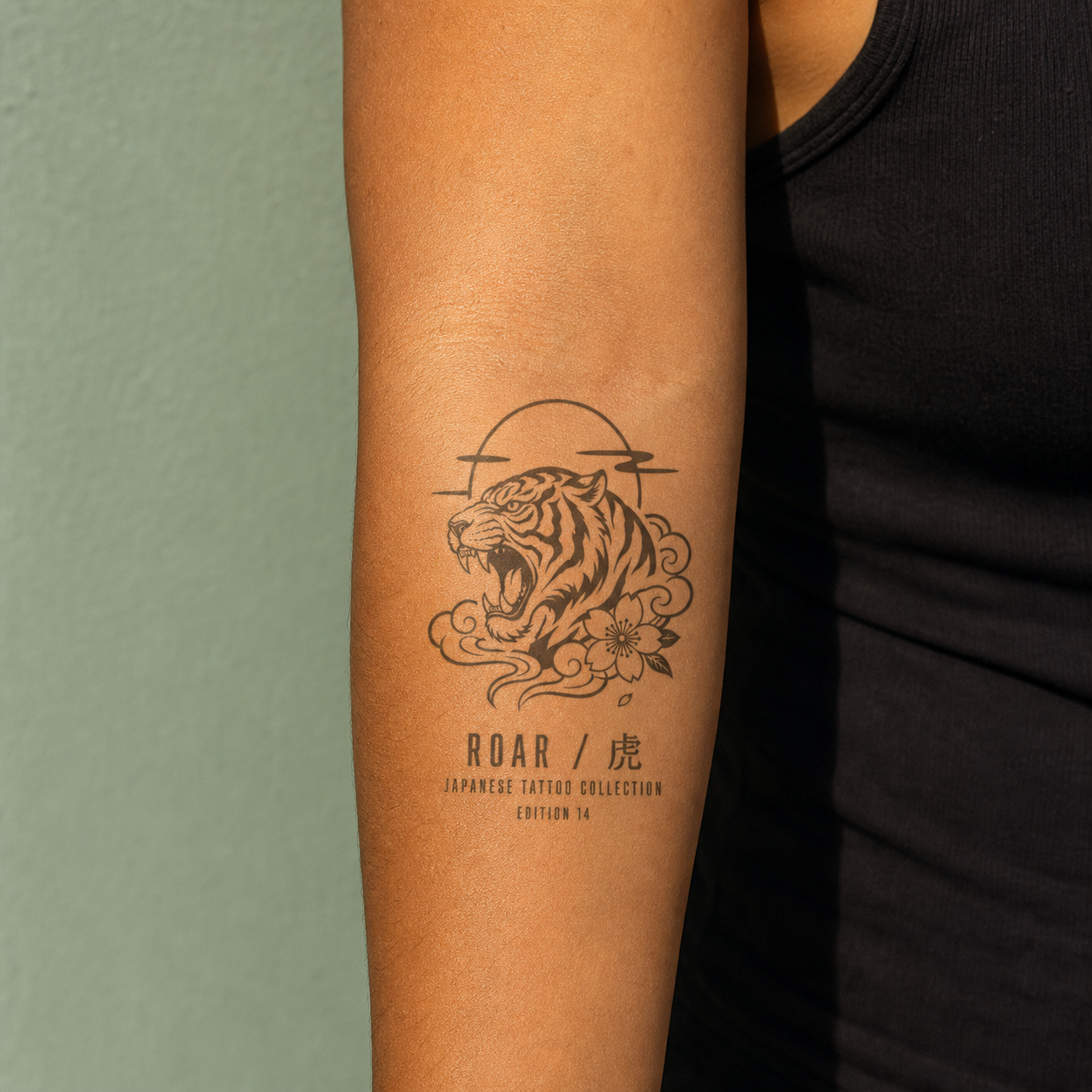 Japanese Roaring Tiger Cloud Temporary Tattoo