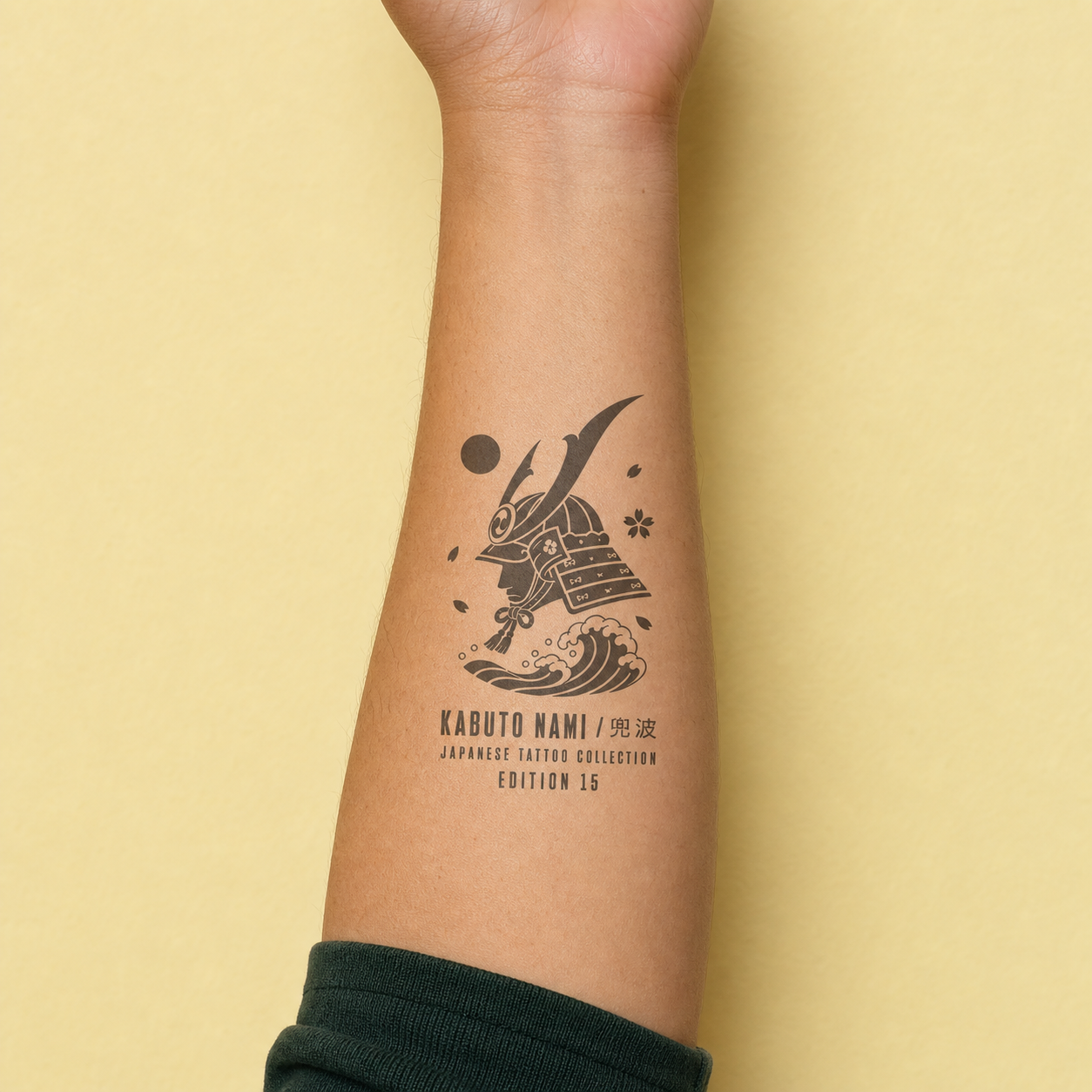 Japanese Samurai Helmet Wave Temporary Tattoo