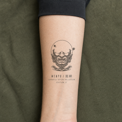 Japanese Samurai Mask Wave Temporary Tattoo
