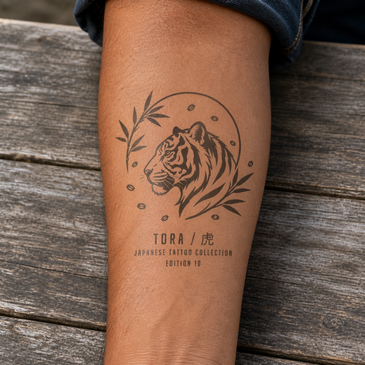 Japanese Tiger with Bamboo and Sakura Temporary Tattoo