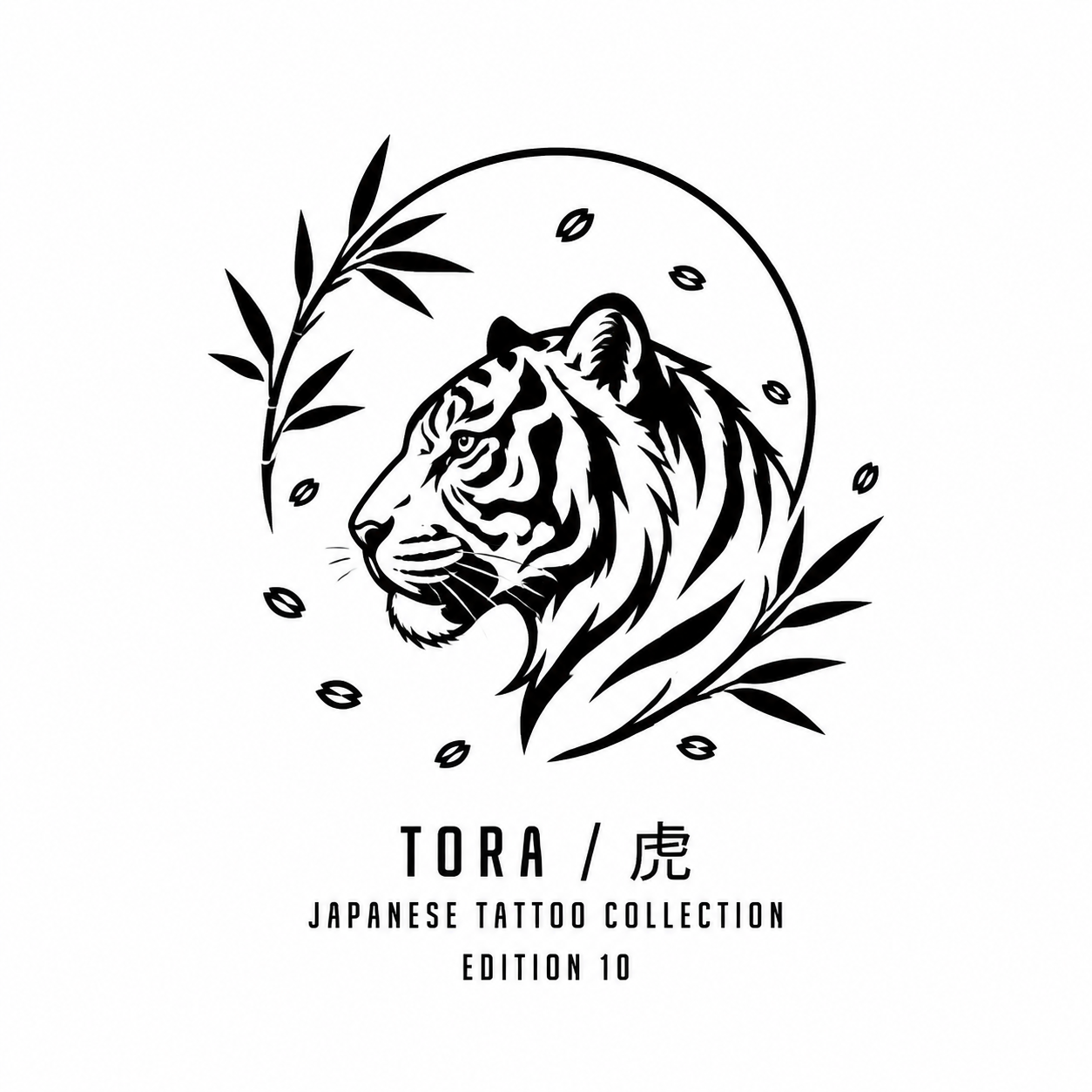 Japanese Tiger with Bamboo and Sakura Temporary Tattoo
