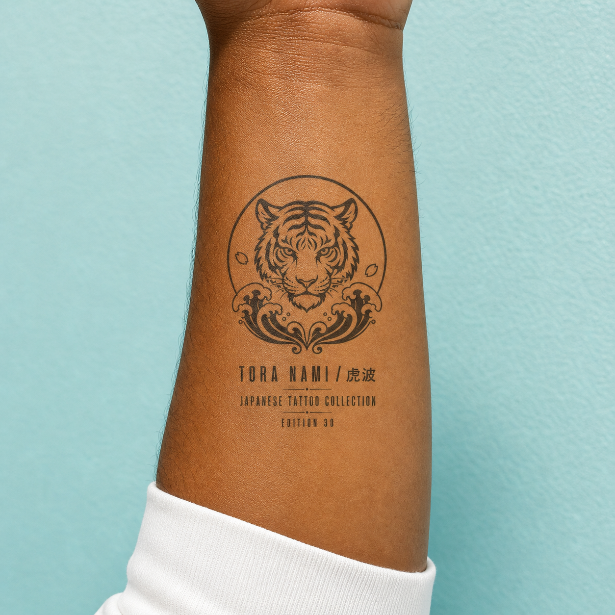 Japanese Tiger Wave Sun Temporary Tattoo Set
