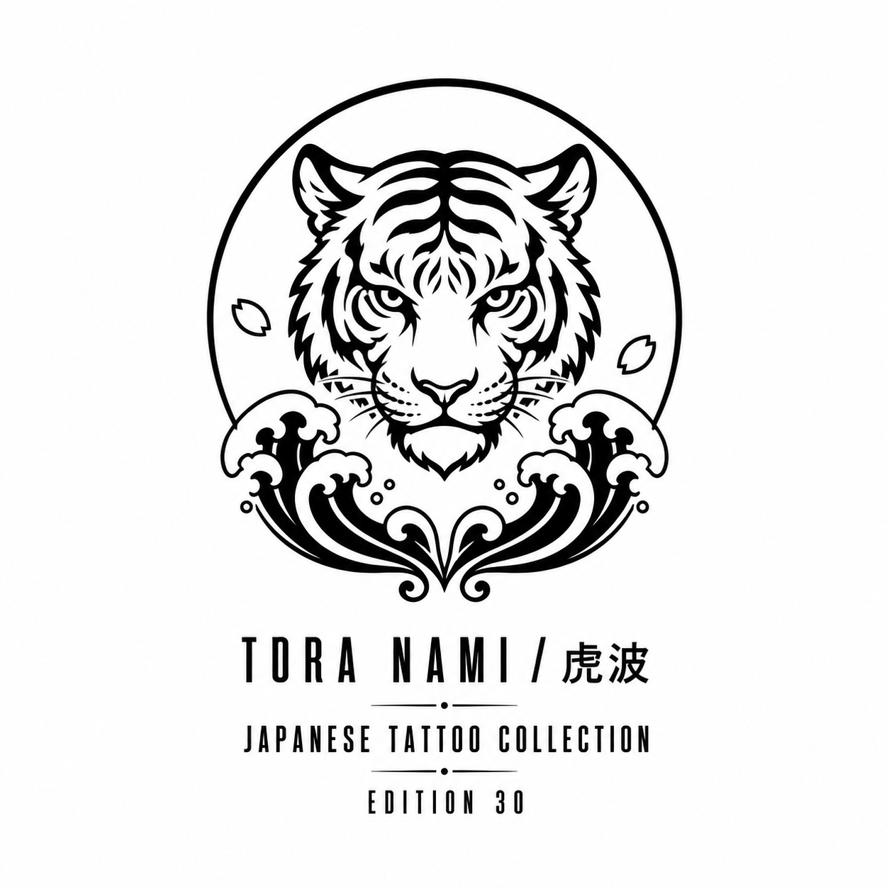 Japanese Tiger Wave Sun Temporary Tattoo Set