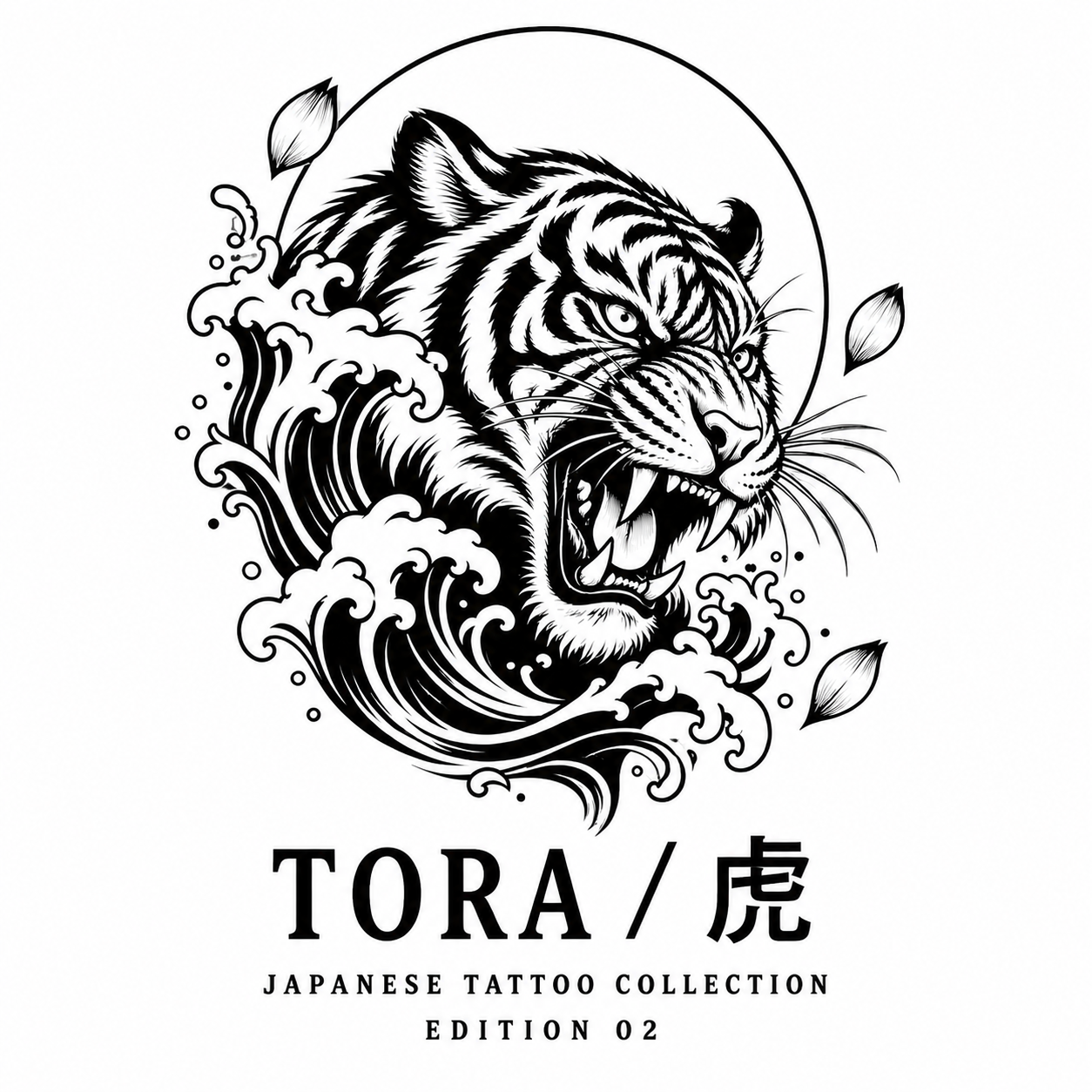 Japanese Tora Wave Sakura Temporary Tattoo