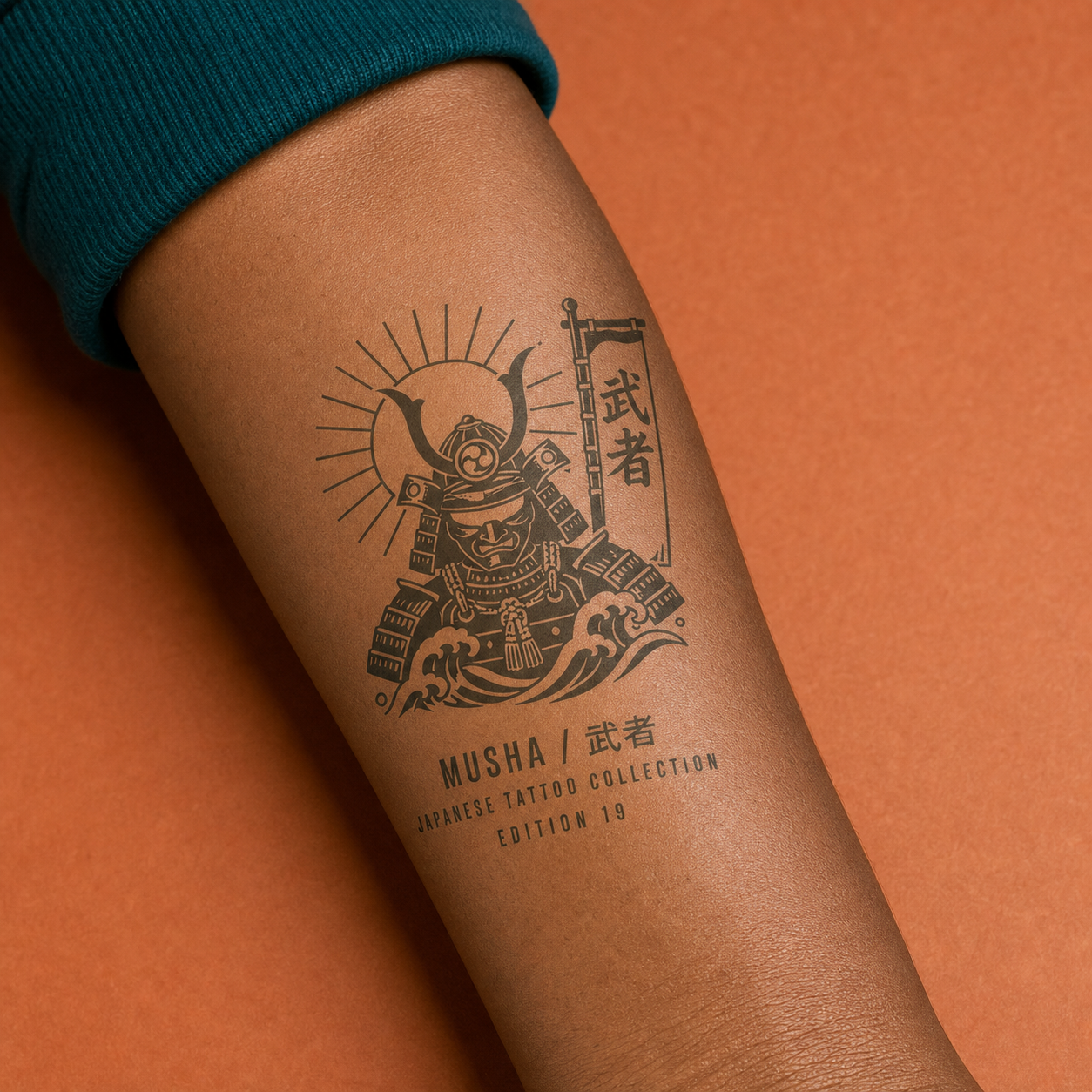 Japanese Warrior Banner Wave Temporary Tattoo