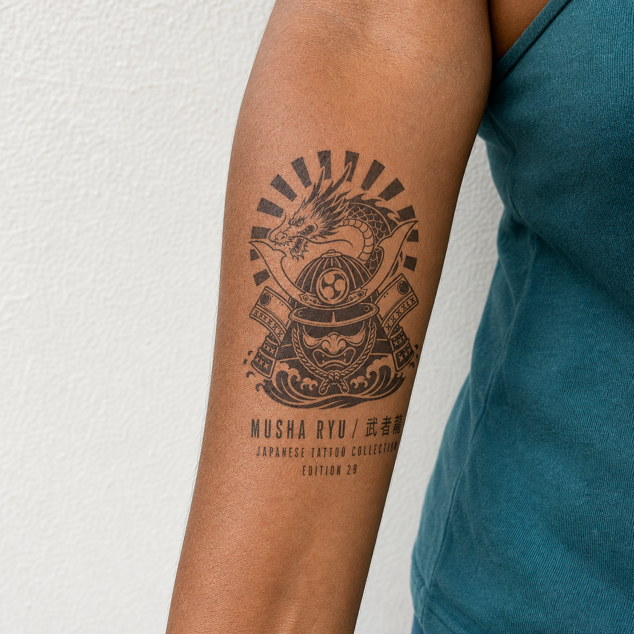 Japanese Warrior Dragon Crest Temporary Tattoo