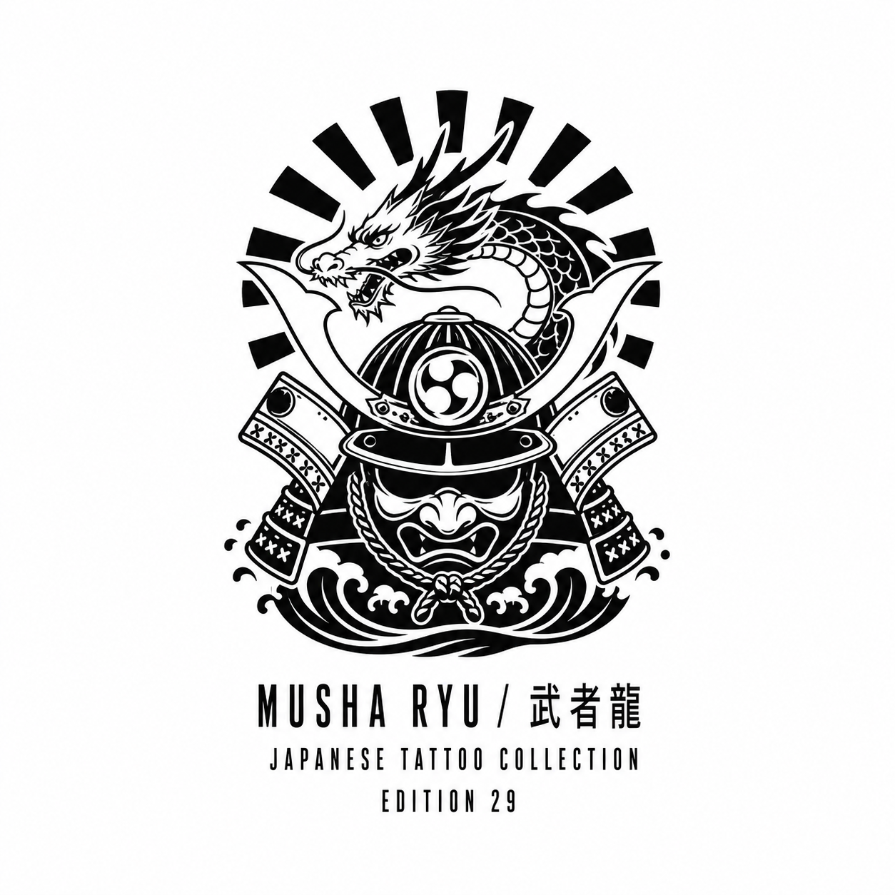 Japanese Warrior Dragon Crest Temporary Tattoo